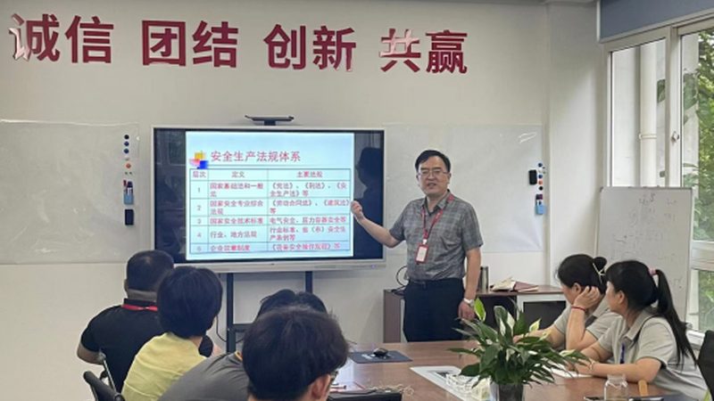 企业内训课程分类解析：适用人群与关键考量