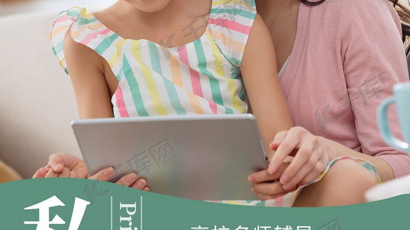 成人高考学历，国家认可吗？正规机构如何选择？**
