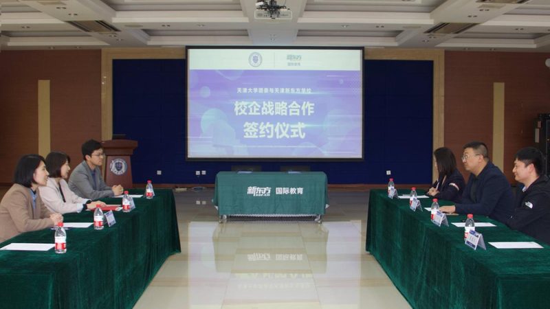 教师资格证教材二手值得买吗