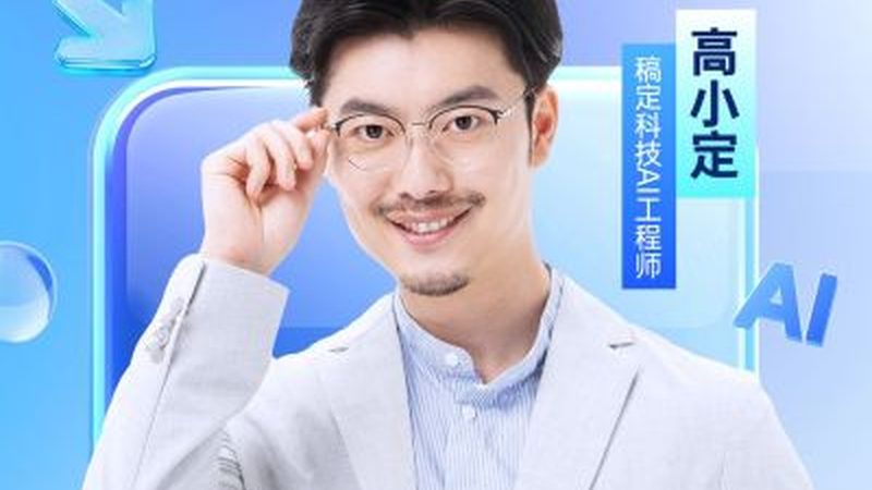 心理咨询师零基础入门，网课平台如何选择？**