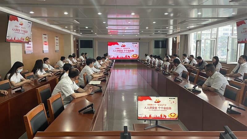企业内训报价单：揭秘其背后的标准与规范**