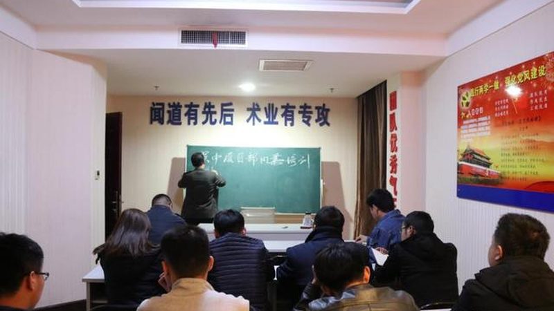 企业培训场地租赁价格包含哪些服务