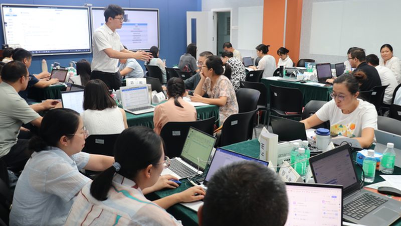 自考本科教材费：揭秘费用构成与合理预算
