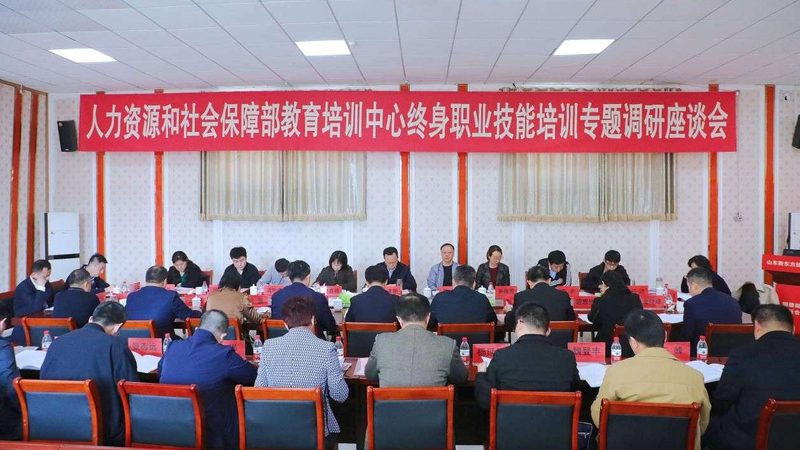 上班族学历提升避坑指南
