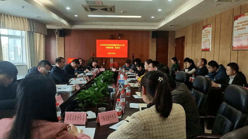 k12网课价格包含哪些服务