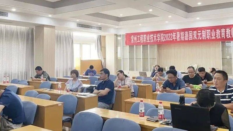 智慧课堂评分系统：标准构建与实施要点
