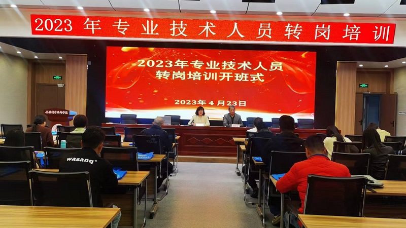 北京考研培训教材如何选择？揭秘优质教材的五大标准