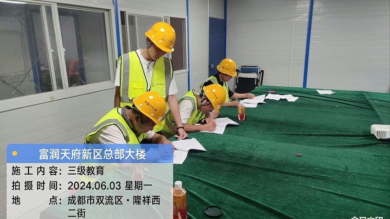 消防工程师网校：揭秘十大品牌背后的选拔标准**