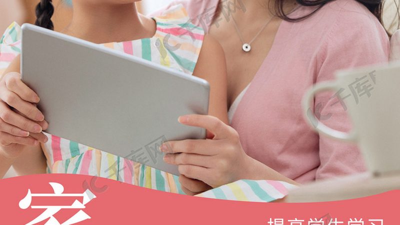 健康管理师证与公共营养师证：职业发展路径解析