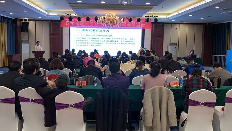企业在线培训系统安装流程全解析