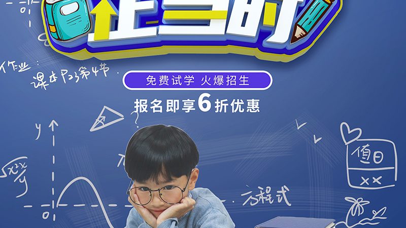 心理咨询师零基础入门：揭秘从学习到就业的完整路径**