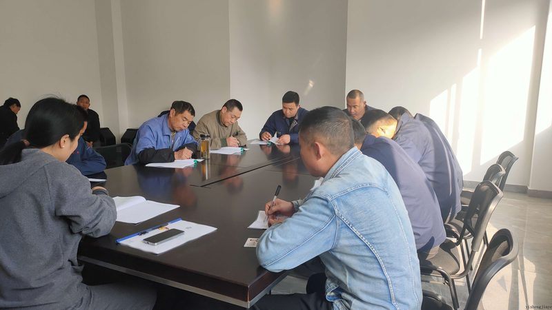 考保安员证需要哪些资料？流程解析与注意事项