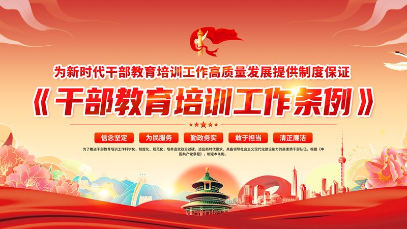 小标题：售后服务的重要性