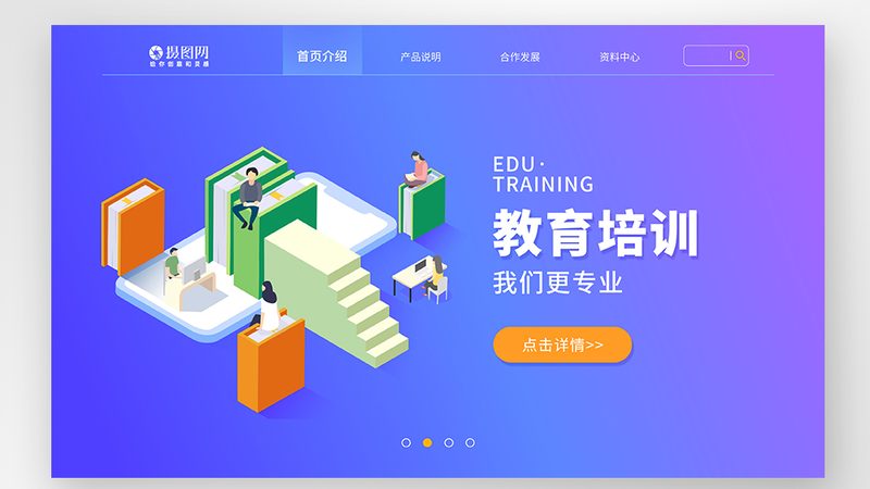 成都心理咨询师培训课程，如何挑选优质之选？**
