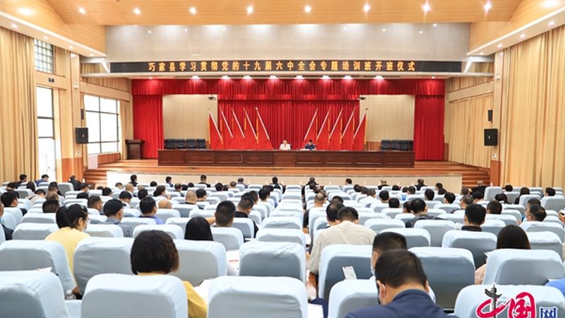 成人学历教育：探索多样化提升路径