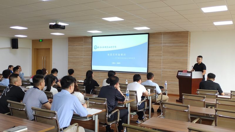 叉车安全操作规范培训：保障作业安全，提升职业技能