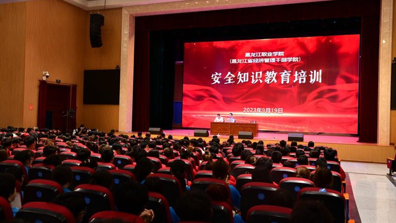 成都焊工培训学校考证通过率