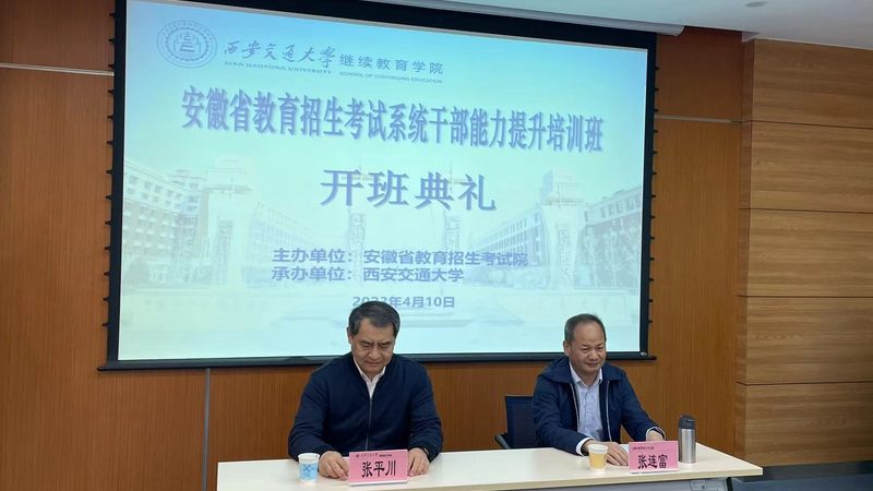 小标题：焊工职业前景