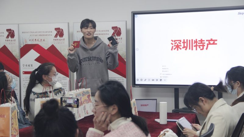 成都企业内训销售团队培训公司